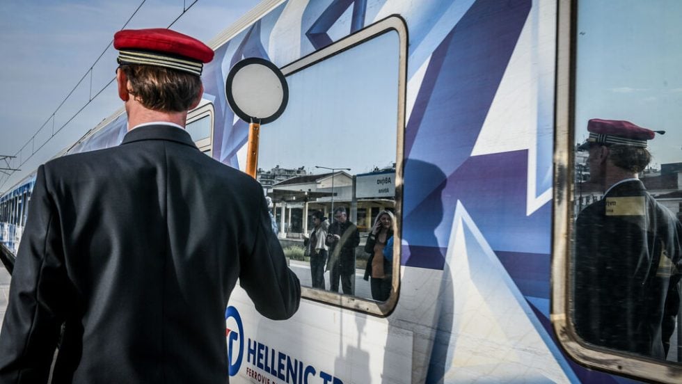Hellenic Train